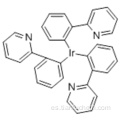 Tris (2-fenilpiridina) iridio CAS 94928-86-6